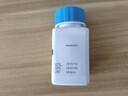 【原研進(jìn)口】尚杰 枸櫞酸托法替布片5mg*28片/盒 曬單實(shí)拍圖