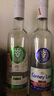 卡奈獅金酒杜松子酒長(cháng)島冰茶酒吧調酒國產(chǎn)基酒洋酒gin酒調金湯力6瓶 金酒*6瓶【更劃算】 曬單實(shí)拍圖