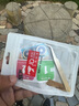 酷斯基適用于華為暢享60后置攝像頭鏡片 玻璃鏡面 暢享60照相機(jī)鏡頭蓋 暢享60鏡面 曬單實(shí)拍圖