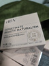 HBN【雙11搶先購】咖啡因眼霜淡細(xì)紋提拉緊致淡化黑眼圈眼袋生日禮物 曬單實拍圖
