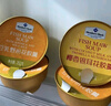 Member's Mark 花膠羹2.016kg（豆乳野米花膠羹252g*4+椰香銀耳花膠羹252g*4） 252g*8碗 曬單實(shí)拍圖