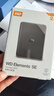 西部數據（WD）2TB 移動(dòng)硬盤(pán) USB3.0 SE系列 2.5英寸 機械硬盤(pán) 筆記本電腦外接 外置存儲辦公 大容量家庭存儲 曬單實(shí)拍圖