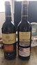 Vina Alarde聯(lián)合酒業(yè)阿爾德陳釀紅酒 西班牙原瓶進(jìn)口DOCa級Reserve干紅葡萄酒 干紅葡萄酒750ml 曬單實(shí)拍圖