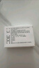 5盒裝[威利坦] 馬栗種子提取物片0.4g*20片/盒 曬單實(shí)拍圖