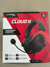 極度未知（HYPERX）Cloud II 颶風(fēng)2黑紅 有線(xiàn) 虛擬7.1環(huán)繞音 聽(tīng)聲辨位 頭戴式電競耳機 適配三角洲行動(dòng) 曬單實(shí)拍圖