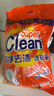 DIHE洗衣服粉整箱10斤家庭裝實惠裝家用去污香味持久洗衣粉大袋 潔凈去漬10斤大包裝 曬單實拍圖