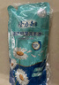 隆力奇洋甘菊抑菌泡沫洗手液易清洗雙手大瓶裝500ml*2+補(bǔ)充裝500ml*4 曬單實(shí)拍圖