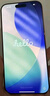 Apple/蘋(píng)果 iPhone 17 Pro Max 256GB 星宇橙色 支持移動(dòng)聯(lián)通電信5G 雙卡雙待手機 曬單實(shí)拍圖