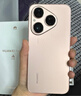 華為（HUAWEI）Pura 80 國家補(bǔ)貼 新品旗艦手機(jī)【現(xiàn)貨當(dāng)天發(fā)】華為p80鴻蒙智能手機(jī) 絲絨金 12GB+256GB 全網(wǎng)通 曬單實(shí)拍圖