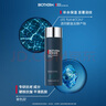 碧歐泉男士藍(lán)鉆爽膚露200ml補(bǔ)水保濕化細(xì)紋生日禮物送男友 曬單實(shí)拍圖