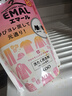 花王（KAO）真絲羊毛洗滌劑810ml 羊絨絲毛凈柔順中性洗衣液日本進(jìn)口 曬單實(shí)拍圖