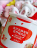 秋田滿滿兒童肉松嬰兒輔食豬牛肉松海苔拌飯調(diào)味料享寶寶嬰幼兒輔食譜 【高鐵】芝麻海苔豬肉松80g 曬單實拍圖