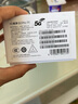 華為智選Hi 暢享60Pro 全網(wǎng)通5G手機(jī) 鴻蒙生態(tài)手機(jī) 指紋解鎖 人臉識別 曜金黑8+256GB 官方標(biāo)配 曬單實拍圖