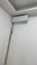 海爾（Haier）空調(diào)洗空氣舒享版1.5匹 負(fù)離子除菌 一級(jí)能效掛機(jī)節(jié)能 KFR-35GW/E3-1 以舊換新家電國家補(bǔ)貼20% 曬單實(shí)拍圖