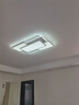 TCL照明臥室燈客廳吸頂燈具套餐led后現(xiàn)代北歐大餐廳簡(jiǎn)約中山燈飾 秋月白-65W三色φ41cm適12-16 曬單實(shí)拍圖