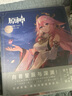 原神插畫集 Genshin米哈游官方神周邊動漫游戲插畫冊【新華書店 正版授權(quán)】 原神插畫集Vol.1+Vol.2 曬單實拍圖