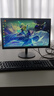 華碩（ASUS）【14代酷睿i7】臺式電腦主機獨顯商務(wù)辦公家用游戲設計電腦全套 D：酷睿i7/16G/1TB/4G超清獨顯 華碩主機+24寸顯示器(藍光護眼) 曬單實(shí)拍圖