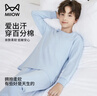 貓人兒童內衣套裝純棉男童中高領(lǐng)秋衣秋褲青少年內衣 圓領(lǐng)藍色 170  曬單實(shí)拍圖