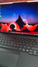ThinkPad【國家補(bǔ)貼20%】X1 Carbon Aura AI 2025酷睿Ultra7-258V 全互聯(lián)商務(wù)辦公筆記本電腦32G 2T OLED 曬單實(shí)拍圖
