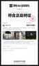駱駝（CAMEL）戶(hù)外羽絨服秋冬新款男女600蓬加厚面包服 曬單實(shí)拍圖