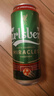 嘉士伯特醇拉格啤酒500ml*6罐整箱裝(新老包裝隨機發(fā)貨)熱門(mén)商品 曬單實(shí)拍圖