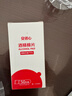 百捷（BeneCheck）尿酸試紙50片適用于百捷尿酸測試儀多功能血糖儀血脂儀尿酸檢測儀 曬單實(shí)拍圖