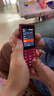 諾基亞（NOKIA）108 4G 移動(dòng)聯(lián)通電信廣電全網(wǎng)通 2.4英寸雙卡雙待 直板按鍵學(xué)生老人老年人功能機(jī)備用手機(jī) 粉色 曬單實(shí)拍圖