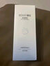 頤蓮（RELLET）高保濕嘭潤水乳面霜禮盒 保濕修護舒緩禮盒 曬單實(shí)拍圖