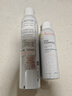 雅漾（Avene）舒泉調理噴霧300ML補水保濕爽膚濕敷水敏肌護膚化妝水大噴禮物 曬單實(shí)拍圖