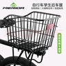 美利達(dá)（MERIDA）山地車(chē)加大車(chē)筐后車(chē)筐學(xué)生書(shū)包筐置物筐自行車(chē)車(chē)籃子后貨架筐配件 （金屬結(jié)構(gòu) 大號(hào)加粗）后車(chē)筐 曬單實(shí)拍圖