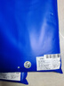 海瀾之家【小火-3分火】保暖內衣男士25新品雙面絨230g抗菌薄秋衣秋褲套裝 曬單實(shí)拍圖