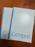 國譽(yù)(KOKUYO)無(wú)線(xiàn)裝訂本Campus筆記本子膠裝本軟抄本·8mm橫線(xiàn) B5/40張/本 5本藍色 WCN-CNB1410N 曬單實(shí)拍圖