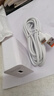 今勝66W超級快充電器套裝6A數(shù)據(jù)線type-c快充閃充電頭適用安卓手機華為榮耀vivo小米oppo魅族 套裝【66W快充電器+2米線】 曬單實拍圖