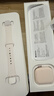 Apple/蘋(píng)果 Watch S11 智能手表GPS款42毫米玫瑰金色鋁金屬表殼淡桃粉色運動(dòng)型表帶S/M MEUN4CH/B 曬單實(shí)拍圖