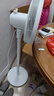 美的（Midea）電風(fēng)扇落地扇臺扇家用大風(fēng)量電扇宿舍輕音低噪臺式桌面兩用節能 【升級七葉強風(fēng)  臺地兩用】象牙白 曬單實(shí)拍圖