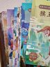 西游記兒童繪本注音版全套30冊 經(jīng)典原著西游記連環(huán)畫幼兒美繪本全套一年級(jí)閱讀二年級(jí)必課外書3-6歲四大名著讀故事書小學(xué)生版有聲伴讀西游記漫畫兒童節(jié)禮物 【共50冊】西游記繪本+中國經(jīng)典神話故事 曬單實(shí)拍圖