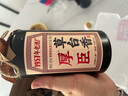 厚臣草臺(tái)香酒 貴州非遺釀造醬香型白酒整箱純糧食高粱酒53度500ml 53度 500mL 6瓶 【贈(zèng)品鑒小酒】 曬單實(shí)拍圖
