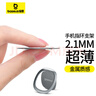 倍思 手機支架指環(huán)扣 超薄金屬創(chuàng  )意桌面懶人支架360°旋轉可搭配車(chē)載磁吸 適用于蘋(píng)果華為小米通用 銀 曬單實(shí)拍圖