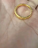 周六福（ZLF）  黃金戒指足金情侶對戒SimpleLove結(jié)婚戒指活口 計價 單只 女戒13號 - 3.43g 曬單實拍圖