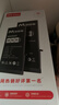 馬拉松 蘋(píng)果11電池【3C認證】手機內置蘋(píng)果13電池iphone12pro電池xsmax更換大容量12/14/xr/6sp/7/8p 容量天花板【蘋(píng)果7p】3400毫安+防水膠+工具 曬單實(shí)拍圖