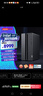 聯(lián)想（Lenovo）GeekPro設計師游戲臺式電腦主機(酷睿i7-14700 RTX5060Ti 8GB顯卡 32G DDR5 1TB SSD）國家補貼 曬單實(shí)拍圖