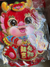 煜佳馬年門(mén)貼福字2026春節生肖馬貼卡通年畫(huà)新年立體大門(mén)貼紙貼畫(huà)過(guò)年 【灑金】幸福馬【幸福滿(mǎn)滿(mǎn)】 小號一對 曬單實(shí)拍圖