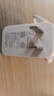 華為88W原裝充電器套裝含1米6A數(shù)據(jù)線 適用P60Pro Mate60pro手機(jī)超級(jí)快充電腦蘋果iPhone15promax 曬單實(shí)拍圖