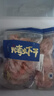 三關(guān)六碼頭蝦干寧波舟山特產(chǎn)海蝦 碳烤大蝦 海產(chǎn)干貨零食 包郵冰袋冷藏配送 精品蝦干1000g冷藏發(fā)貨 曬單實(shí)拍圖