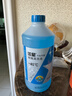 藍星汽車(chē)玻璃水防凍零下40度去污除蟲(chóng)膠強力去油膜四季通用雨刮液大桶 藍星玻璃水-40度【2瓶裝】 極寒型 曬單實(shí)拍圖