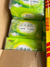 心相印云感柔膚立體壓花系列抽紙柔厚清潔面巾紙家庭餐巾紙 【囤貨裝】 3層 100抽*60包 曬單實拍圖