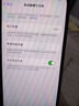 蘋(píng)果14 Apple iPhone14 雙卡5G 蘋(píng)果14二手 iphone14 二手蘋(píng)果手機 午夜色【人氣推薦】 95新 128G 國行雙卡【大禮包+閃充20W】 曬單實(shí)拍圖