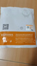 秋葉原(CHOSEAL) 有線電視線 高清閉路線雙磁環(huán)RF射頻線 電視TV機頂盒連接線 F頭插信號線 英制螺紋-F頭直插1.5米LDN0078T1D5 曬單實拍圖
