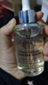 科顏氏（Kiehl's）安白瓶淡斑精華液115ml提亮膚色女友生日禮物【效期至26年5月】 曬單實(shí)拍圖