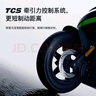 小牛電動(dòng)【北京上海廣州專(zhuān)享】MT 48V30AH彩屏 電動(dòng)自行車(chē)鋰電池 新國標智能電瓶通勤成人代步自行車(chē) 到店自提 曬單實(shí)拍圖